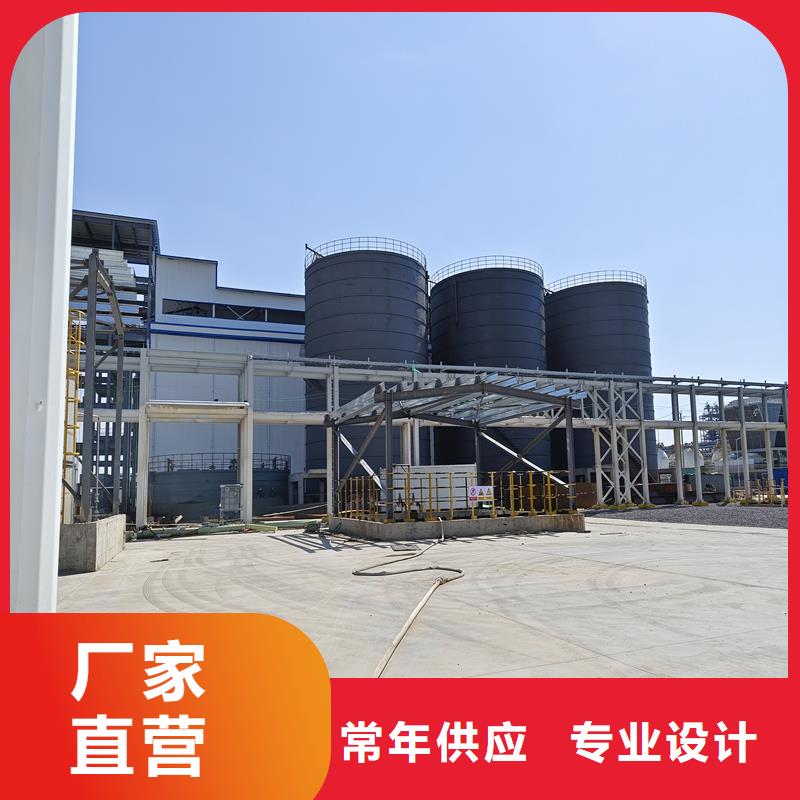 礦渣微粉鋼板庫源頭廠家報(bào)價(jià)