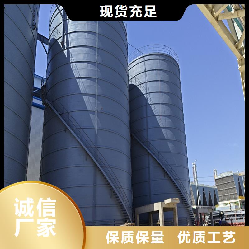 定制大型钢板库_精选厂家