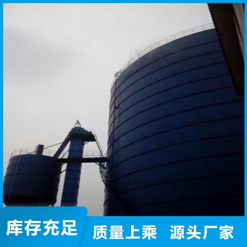 螺旋倉(cāng)
螺旋卷板倉(cāng)生產(chǎn)廠家_規(guī)格齊全