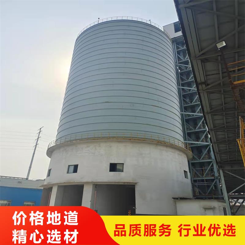粉煤灰鋼板庫(kù)廠家信守承諾