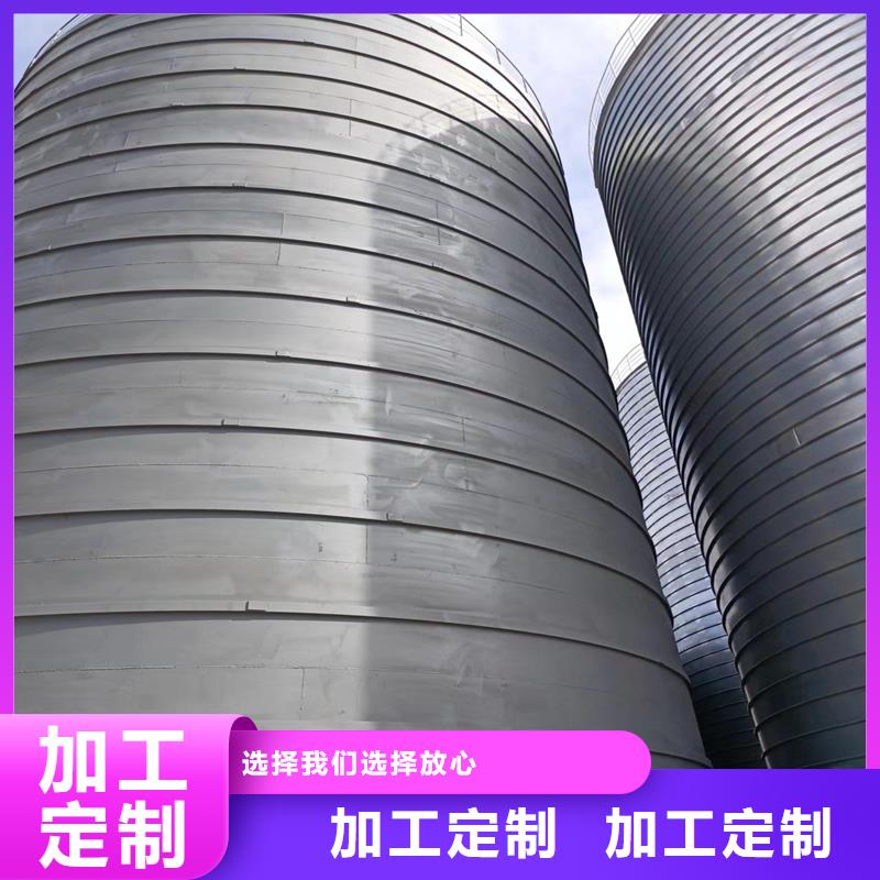 鋼筒庫(kù)本地供應(yīng)商