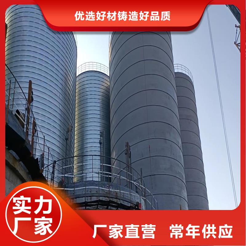 粉煤灰?guī)鞆S家