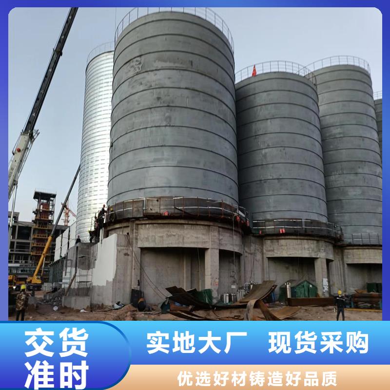 鋼板庫(kù)工廠直銷