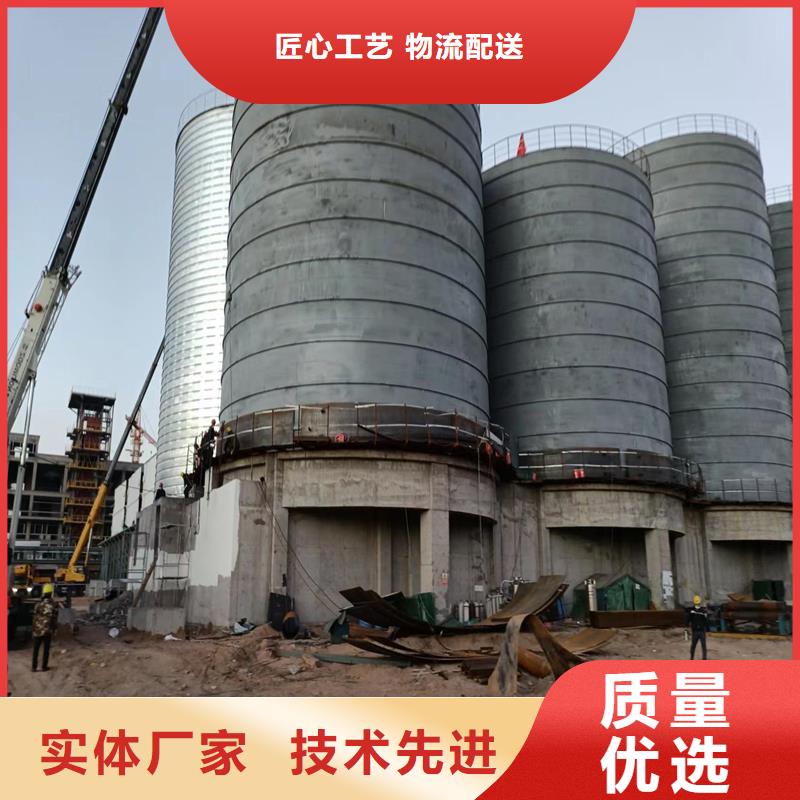 質(zhì)優(yōu)價(jià)廉的熟料庫銷售廠家