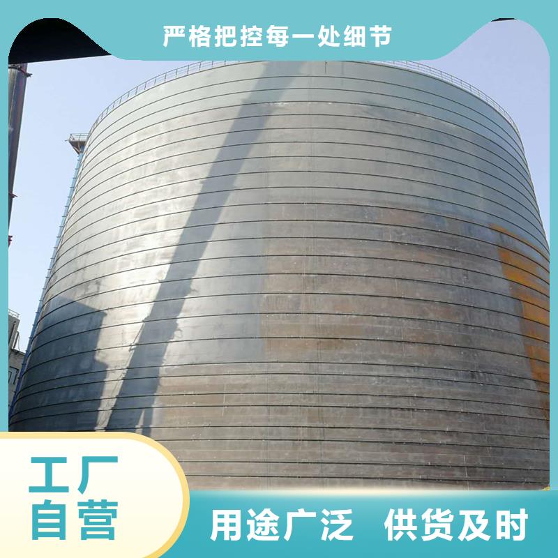 起架钢板库优惠多