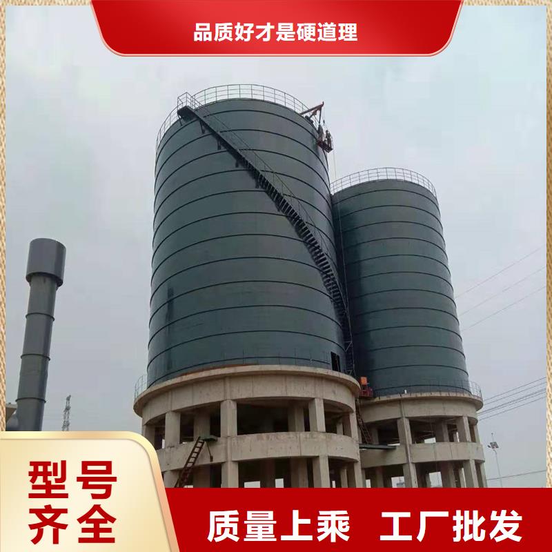 批发粉煤灰钢板库的经销商