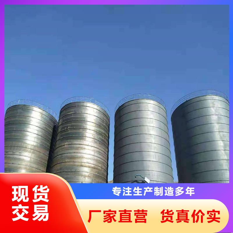 焊接式钢板库价格合适