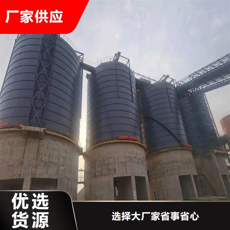 螺旋卷板仓_本地企业放心选择