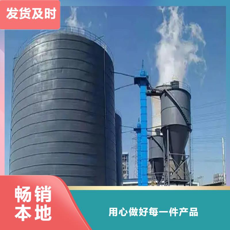 骨料庫-骨料庫質(zhì)量好
