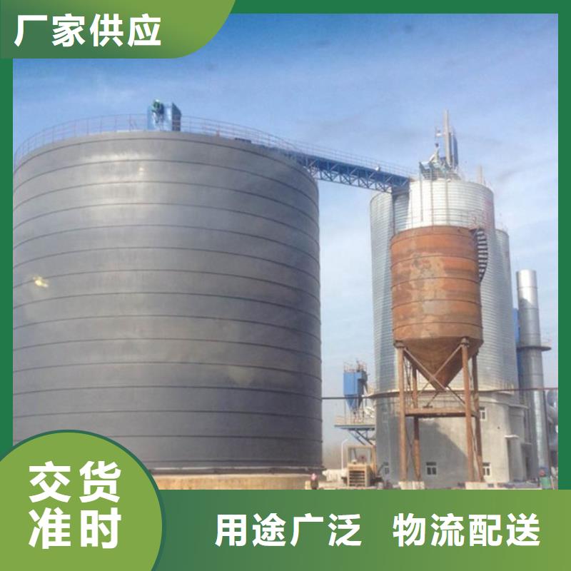 鋼板庫工廠直供