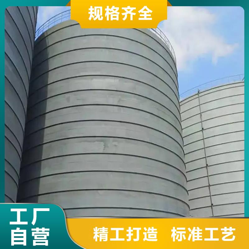 礦粉庫、礦粉庫技術(shù)參數(shù)