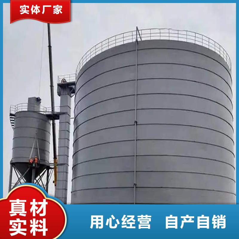 散装钢板库大厂家选的放心