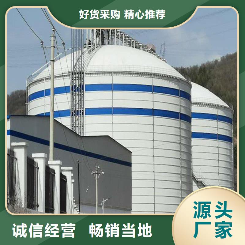 优质石子钢板库的供货商