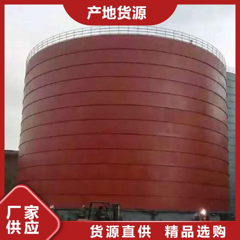 发货速度快的螺旋库基地