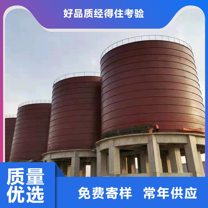 水泥库施工安装