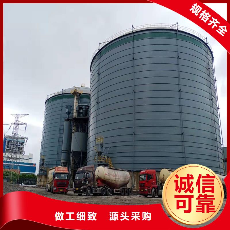 甄选：螺旋钢板库供货商