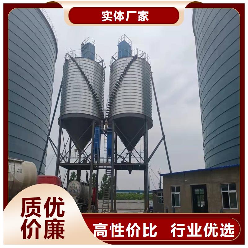 有现货的钢板库筒仓销售厂家