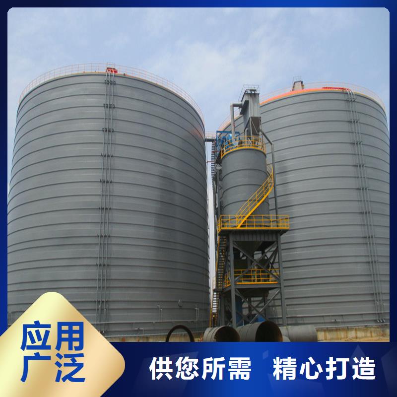螺旋卷板库品牌:裕盛钢板仓有限公司
