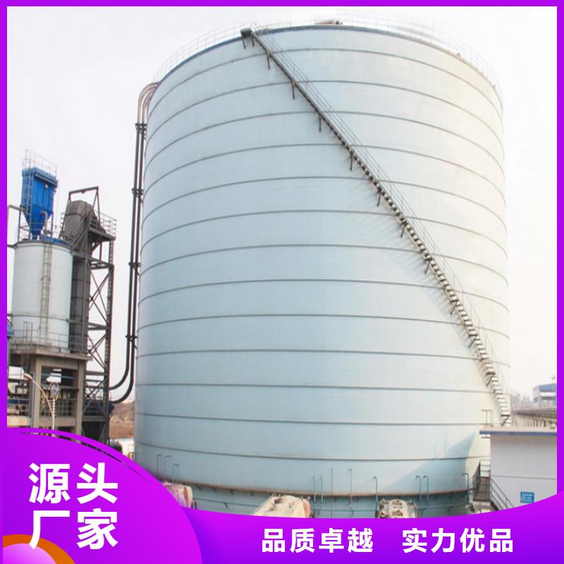 礦粉庫電話訂購熱線