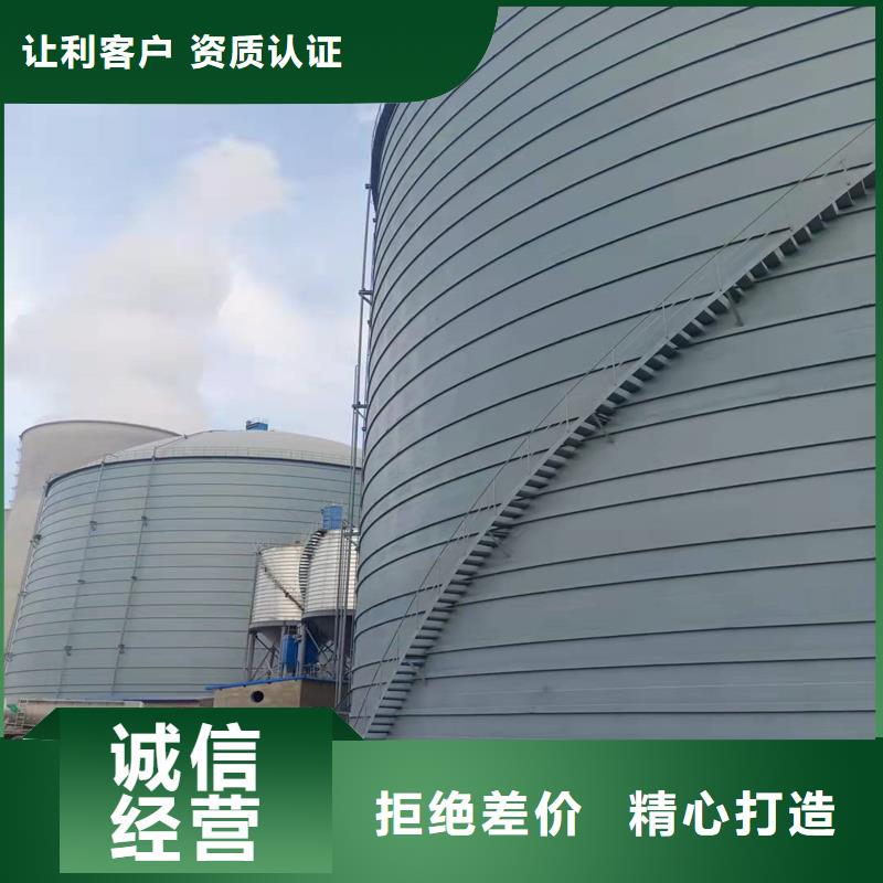 鋼板庫清庫品質上乘