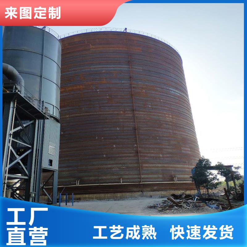 找大型鋼板庫(kù)-實(shí)體廠家可定制