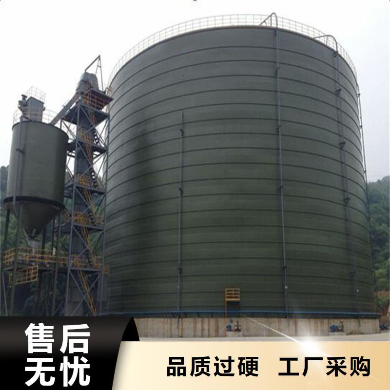 钢板库质量严格把控