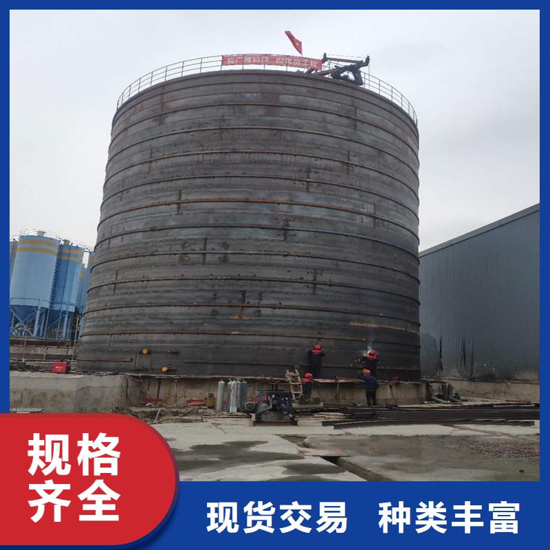 粉煤灰鋼板庫-2025廠家熱銷產(chǎn)品