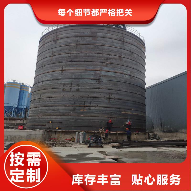 批发钢筒仓_诚信企业