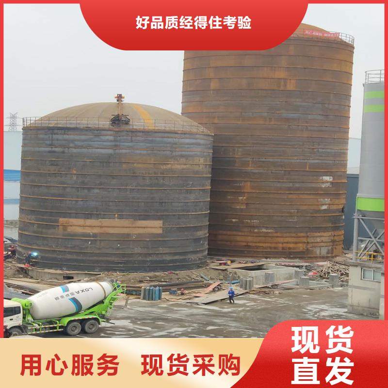 優(yōu)質(zhì)石子鋼板庫(kù)的供貨商
