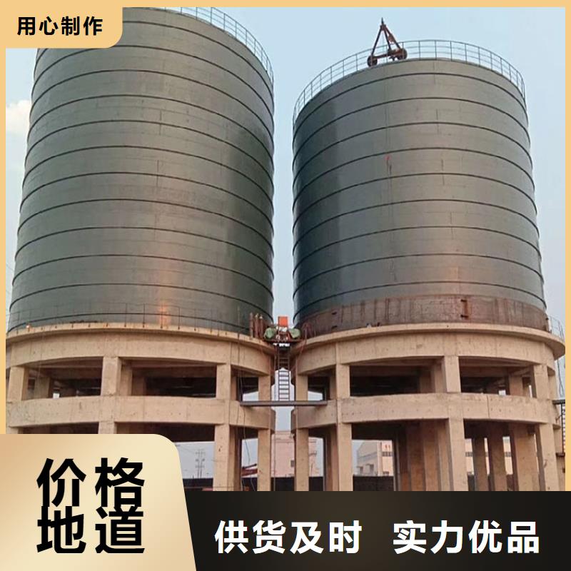 钢板储灰库可靠满意