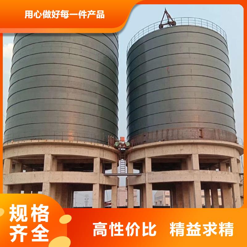 散装钢板库产地货源