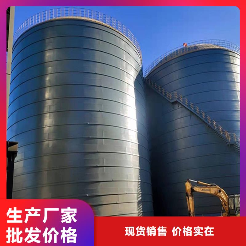 2025新價格##螺旋式鋼板庫廠家##電話咨詢
