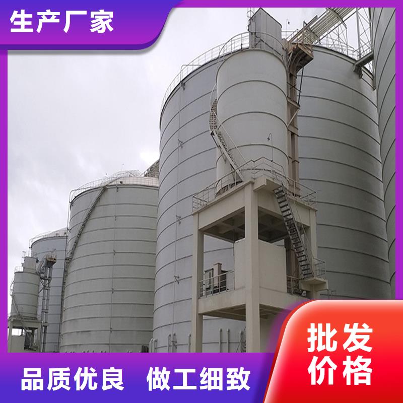 大型物料钢板库批发生产基地