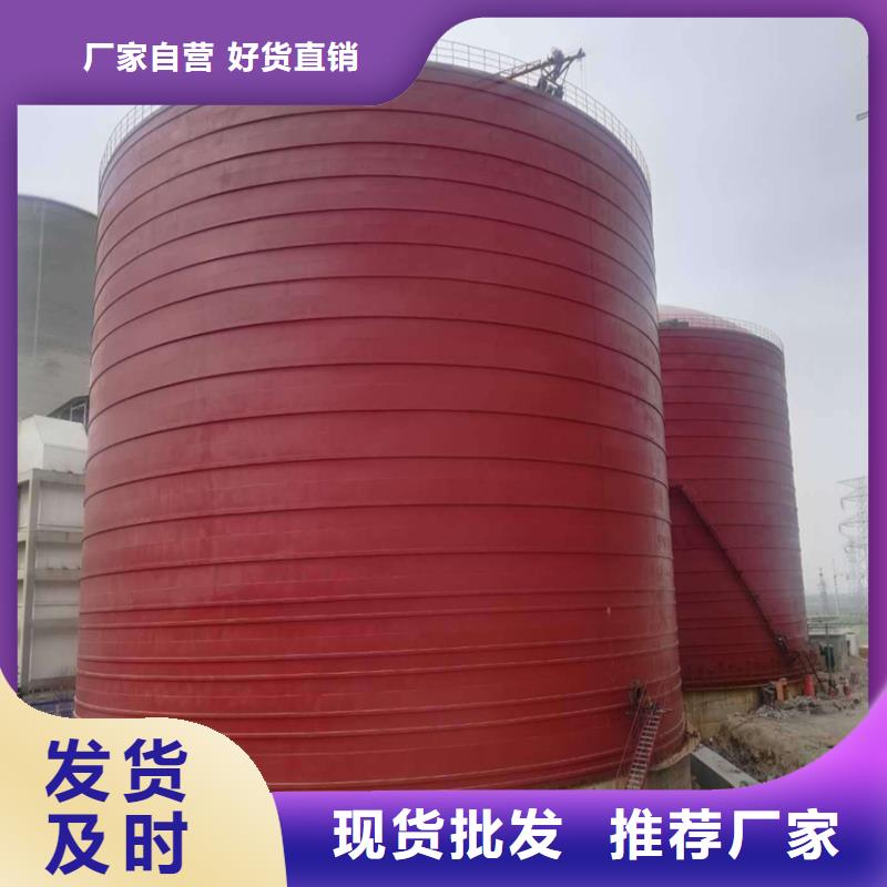優(yōu)質(zhì)的粉煤灰?guī)旃?yīng)商