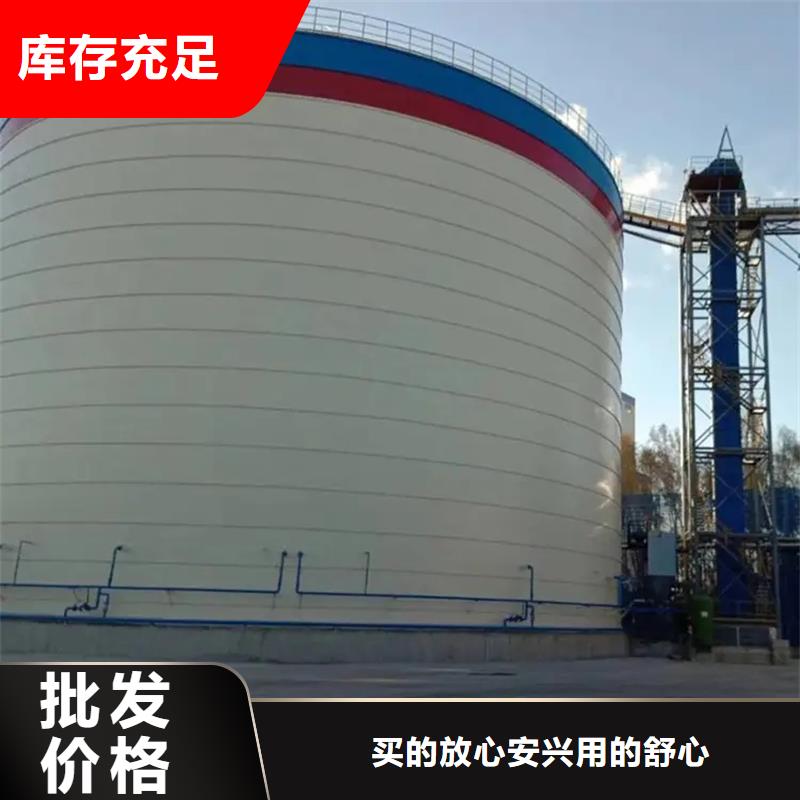 大型物料鋼板庫價格低交貨快
