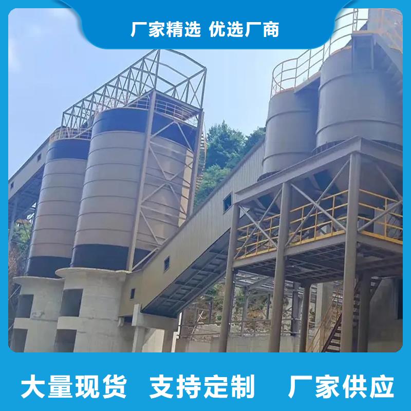 大型鋼板庫(kù)-2025廠家熱銷產(chǎn)品