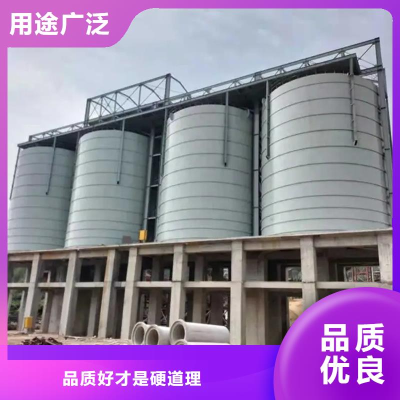 本地鋼板倉鋼板庫廠商