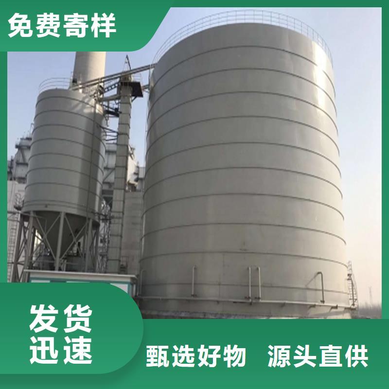 螺旋庫訂制