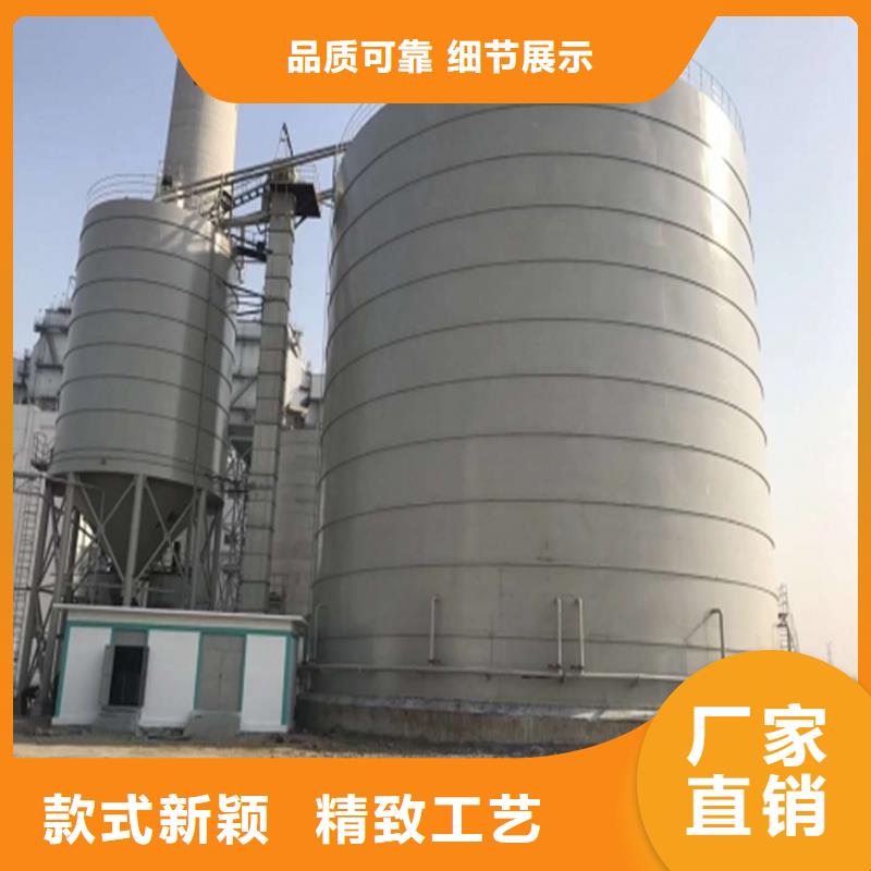 有现货的钢板库筒仓销售厂家