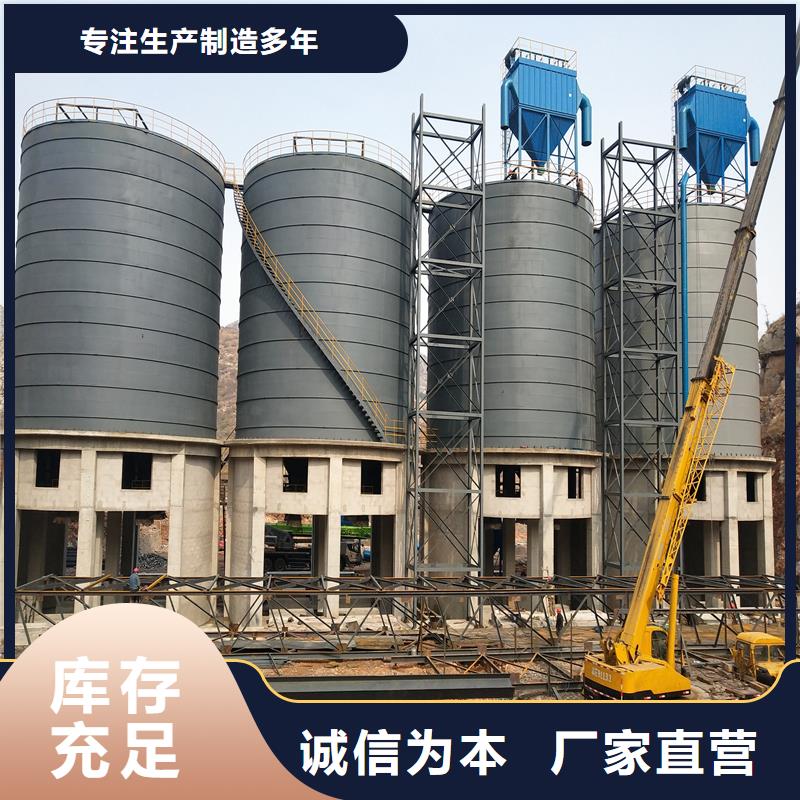 钢板库清库现货定做