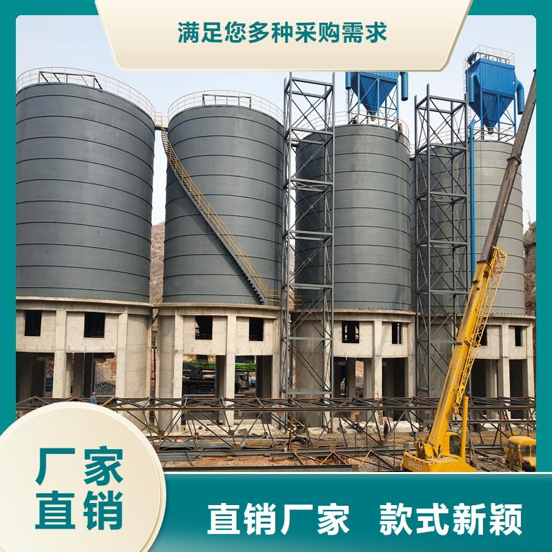 水泥钢板库_来电咨询