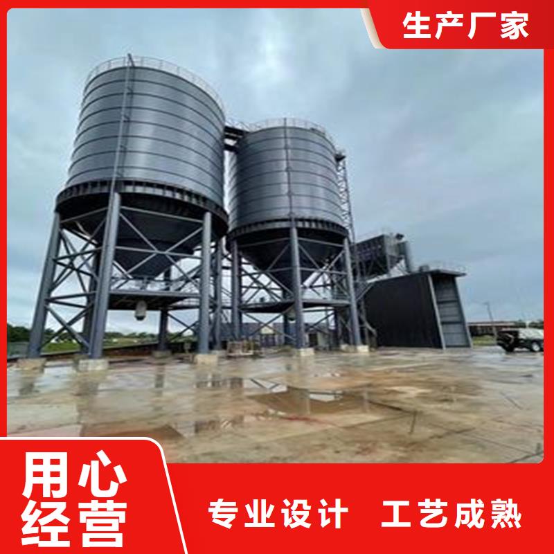 2025##礦粉鋼板庫(kù)廠家##批發(fā)