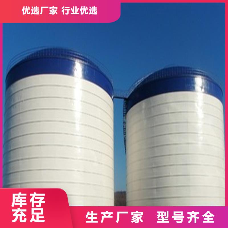 优质大型钢板库的批发商