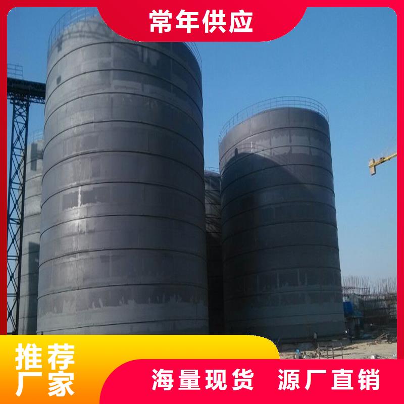 订购钢板库建设怎么选？