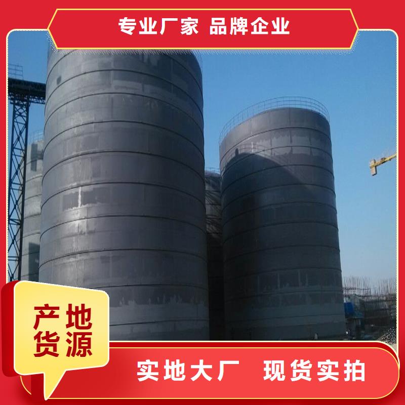 礦粉鋼板庫制造廠_裕盛鋼板倉有限公司