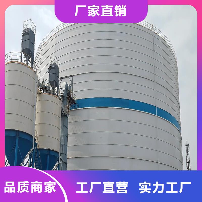 粉煤灰鋼板庫庫存量大
