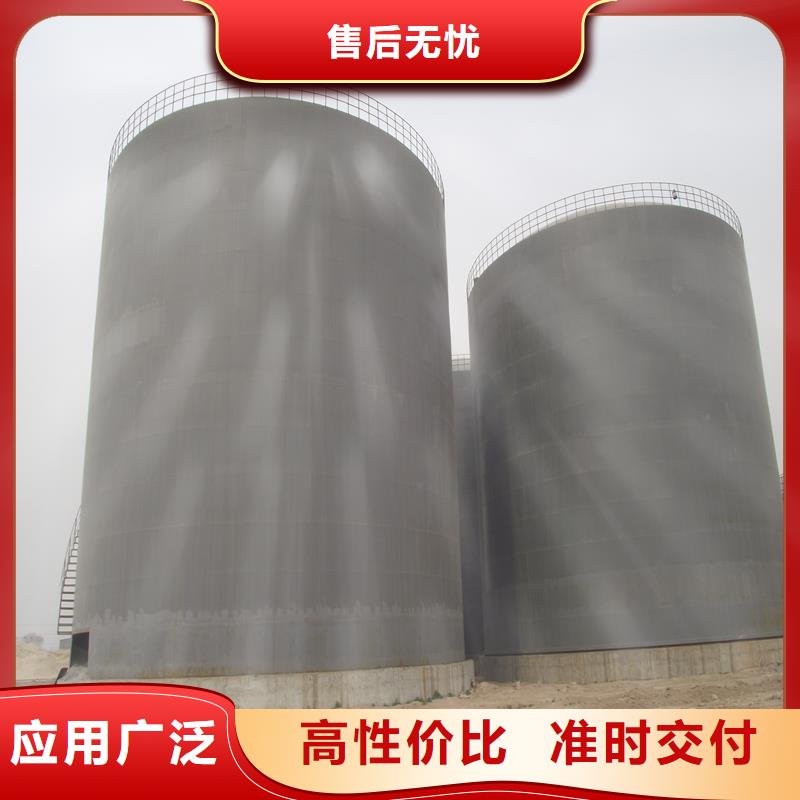 鋼筒倉廠家行業(yè)口碑好