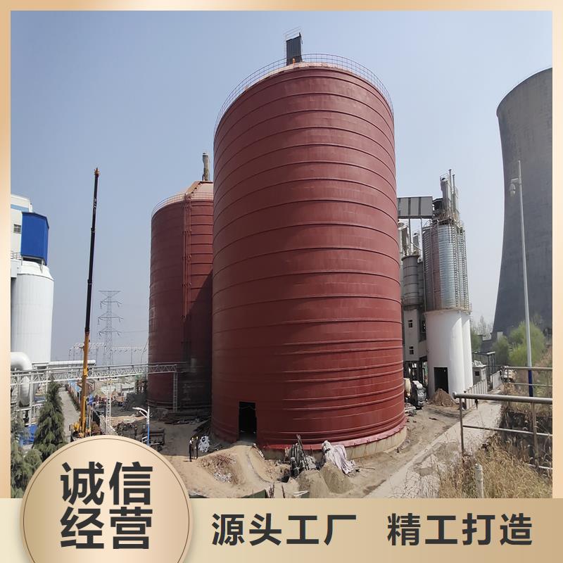 鋼板庫(kù)圖片