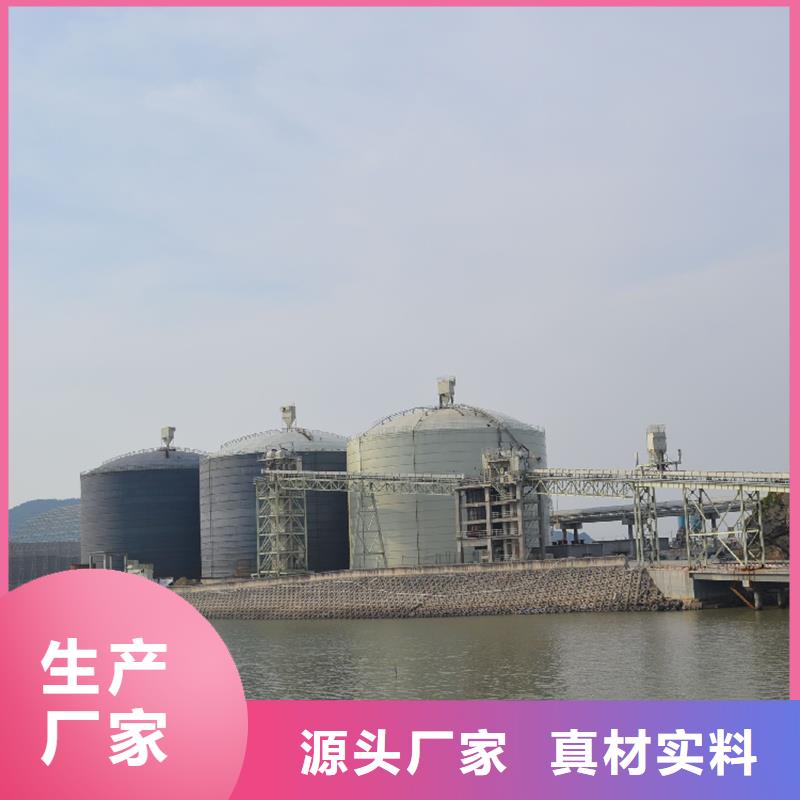 焊接钢板库-信守承诺