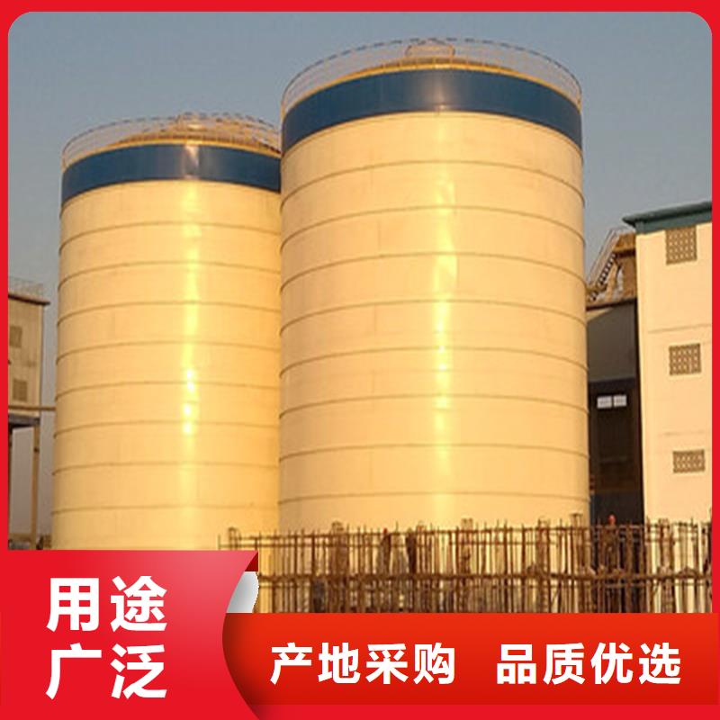 大型物料鋼板庫品質